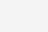 Word字体失效怎么解决？